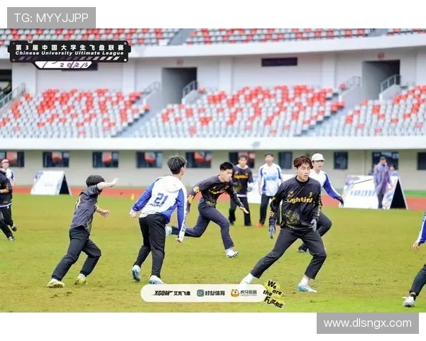 广州飞盘队与南京飞盘队的精彩对决赛后分析与节奏探讨