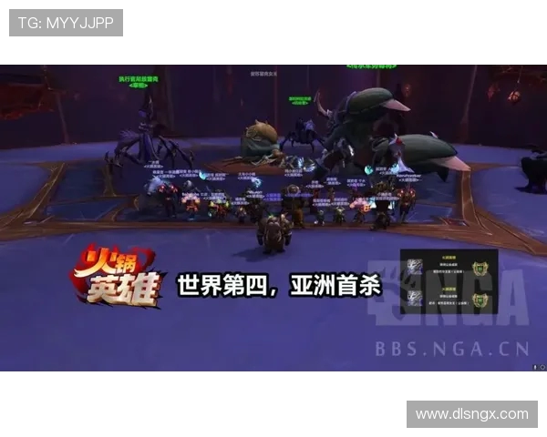 《英雄联盟S15全球总决赛精彩看点分析：新战术崛起与老牌强队争锋》